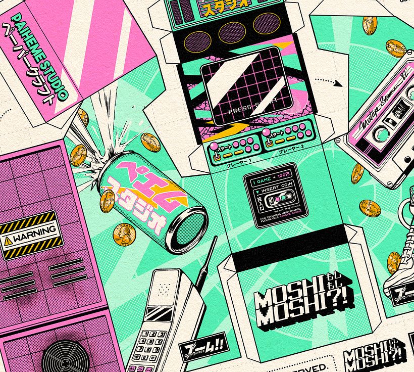 Arcade Machine Papercraft | Domestika